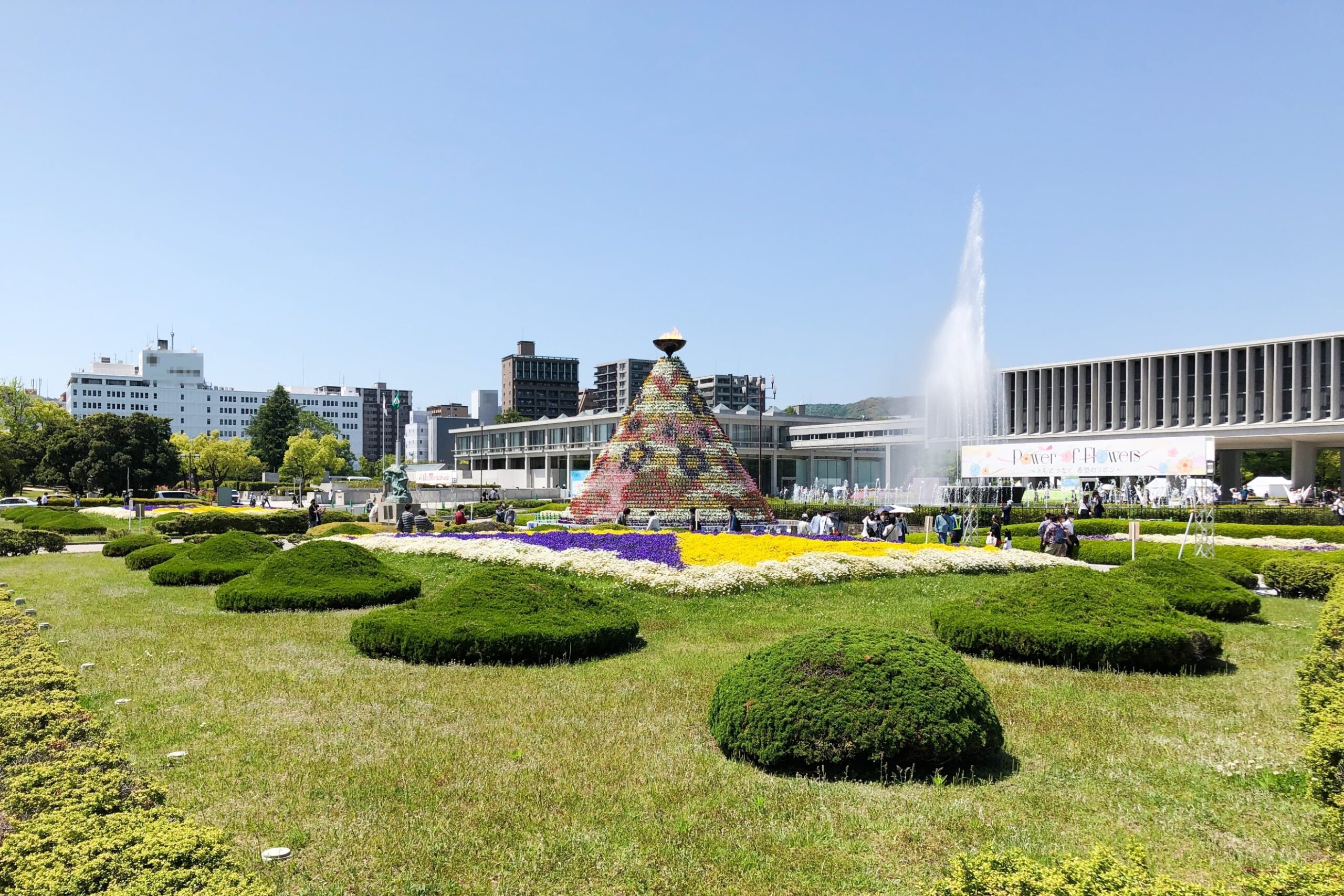 株式会社ウェブナス オリジナル写真 広島県 イメージ