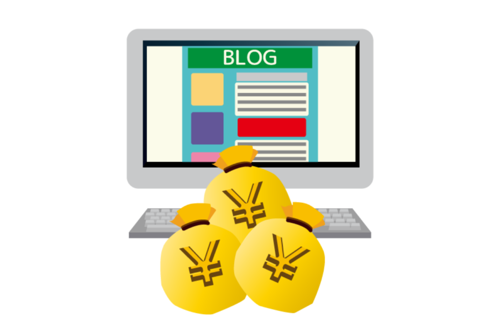 株式会社ウェブナス サービス Web集客コンサルティング イメージ